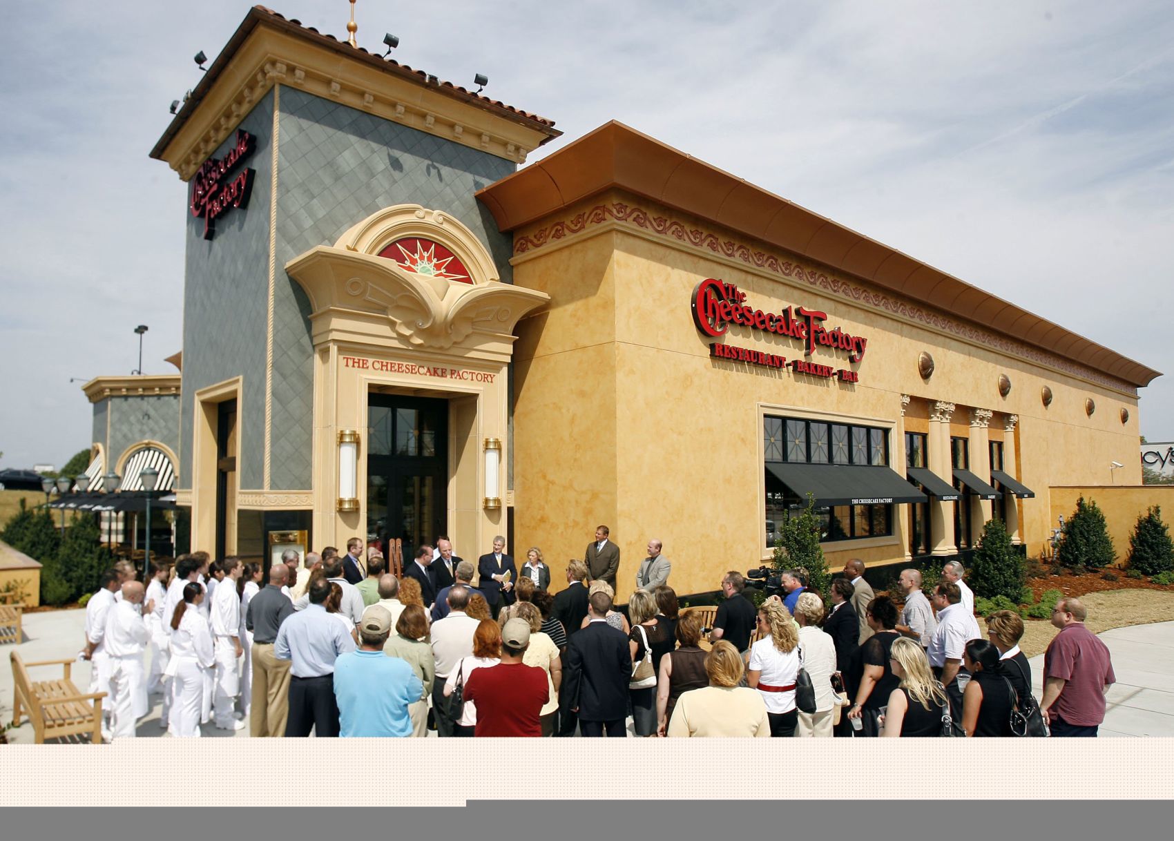 Woodland Hills Mall